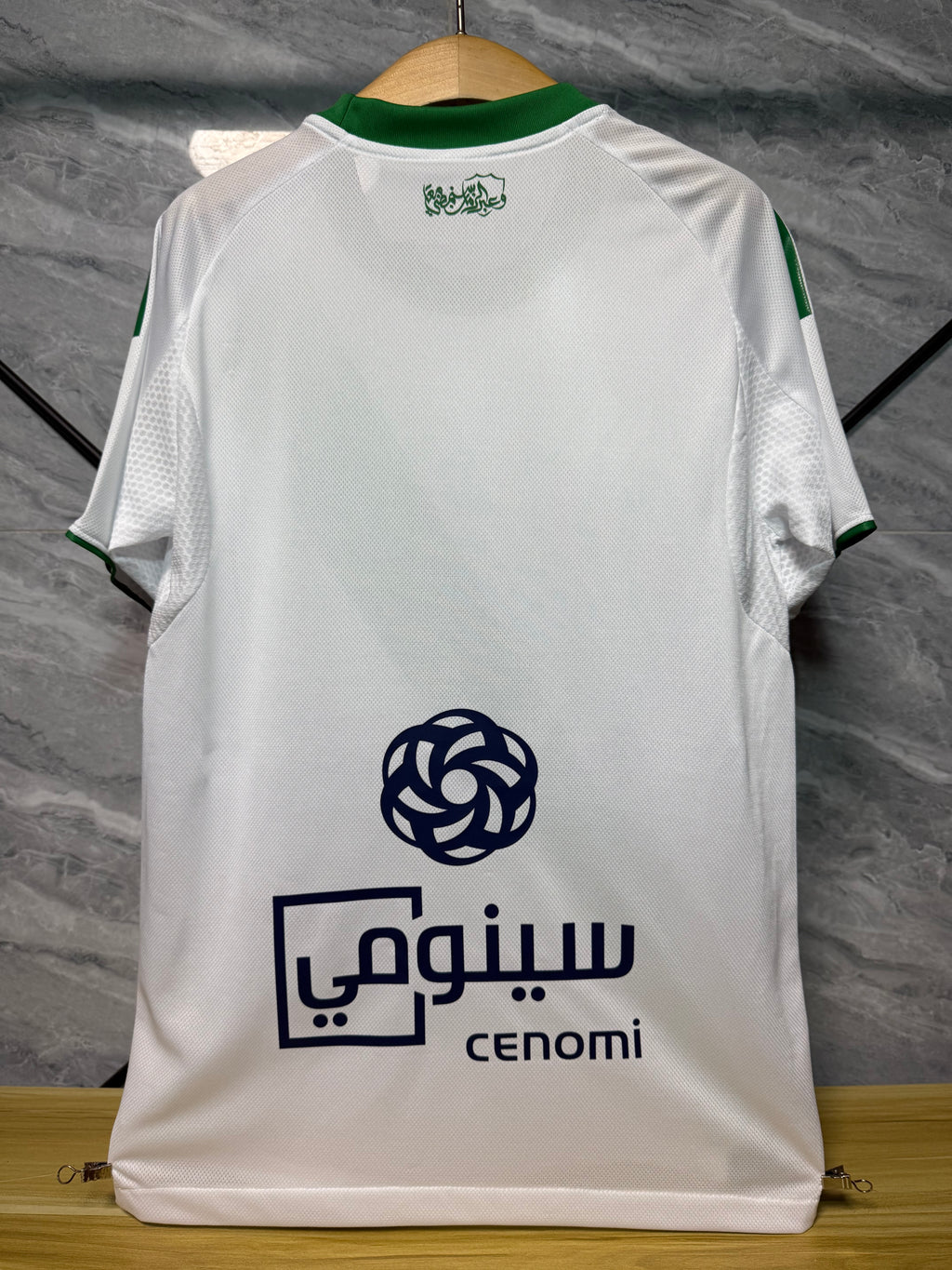 Al Ahli Saudi 23/24 Away Jersey – Player Version
