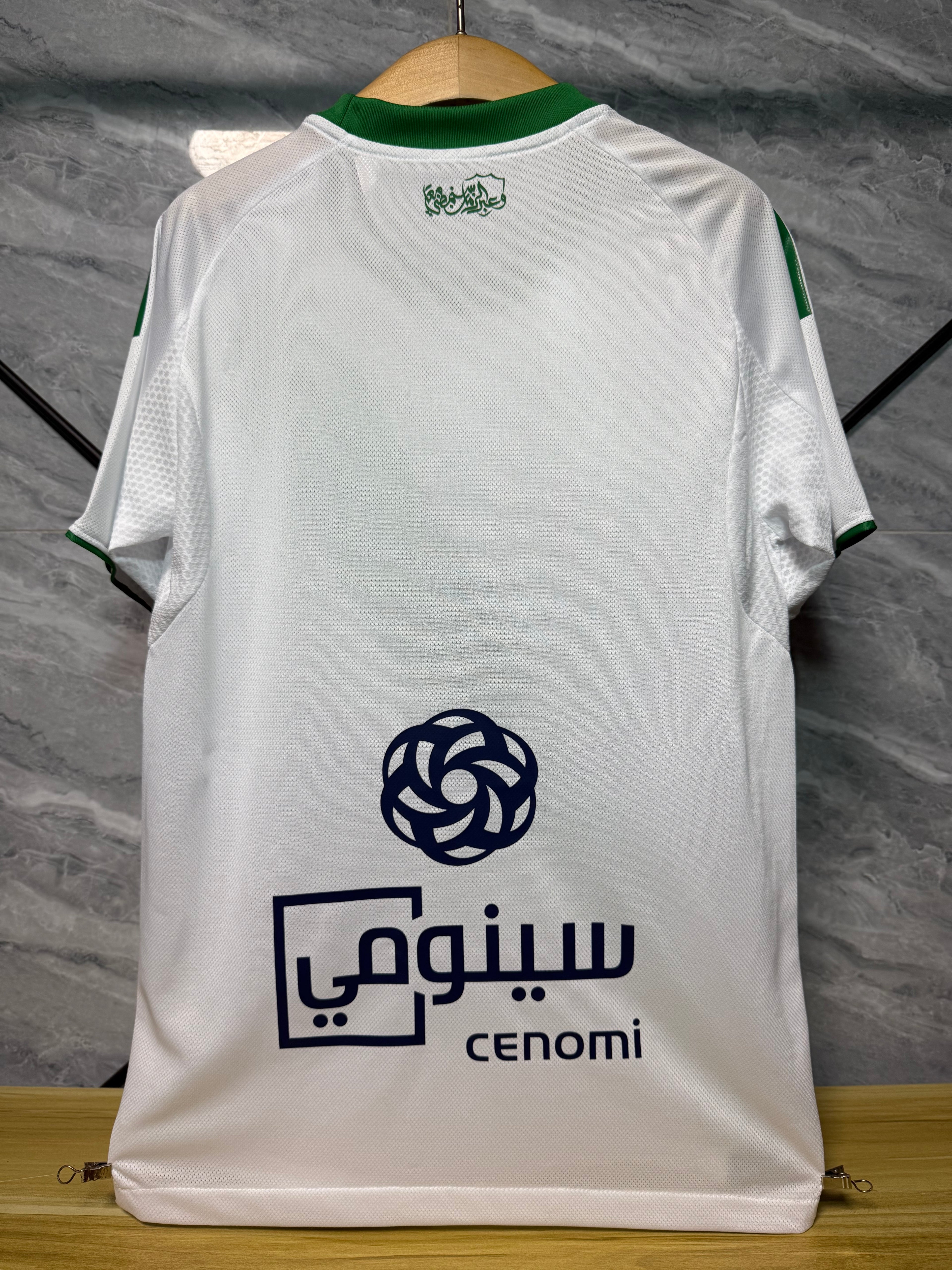 Al Ahli Saudi 23/24 Away Jersey – Player Version