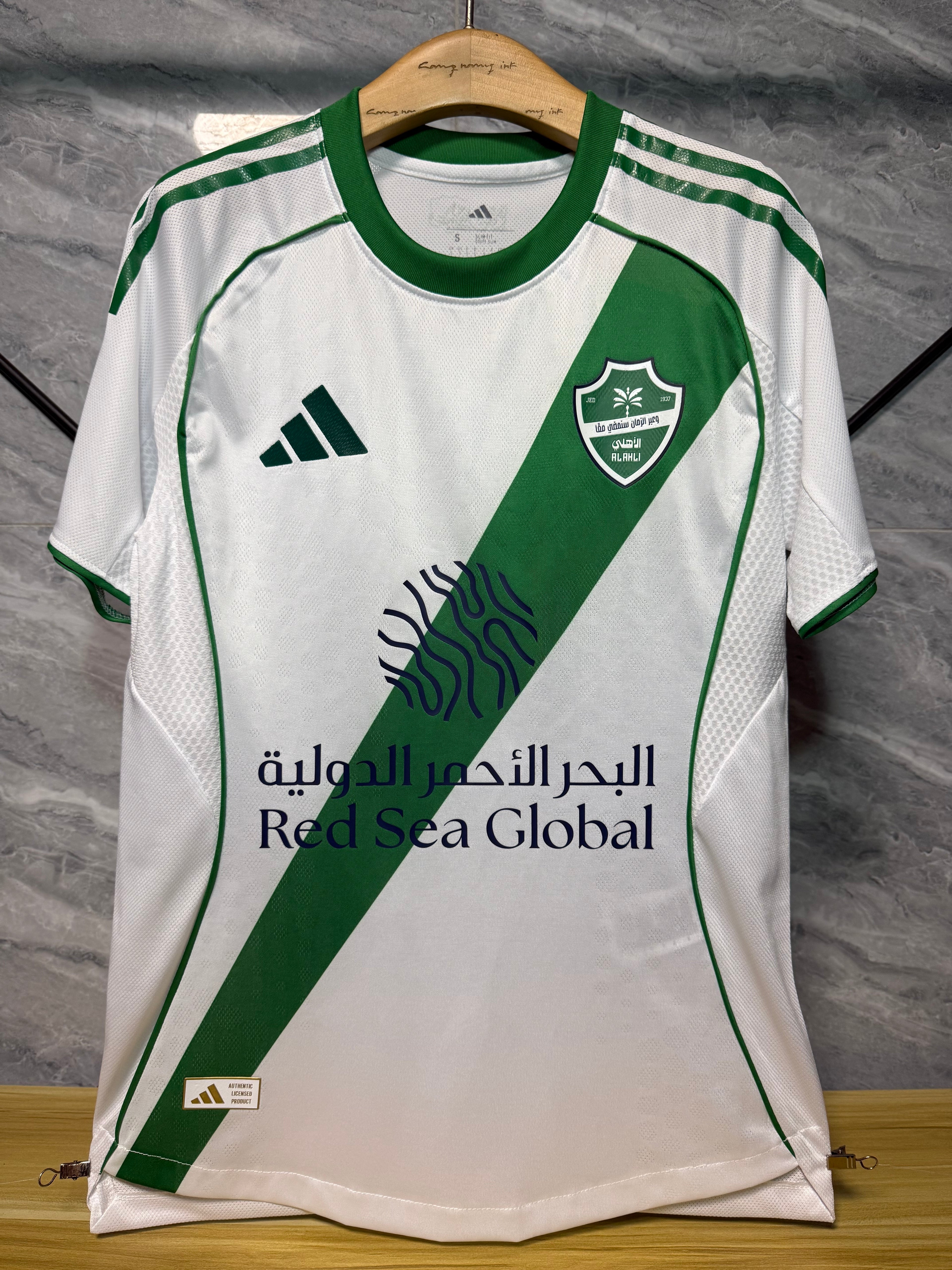 Al Ahli Saudi 23/24 Away Jersey – Player Version