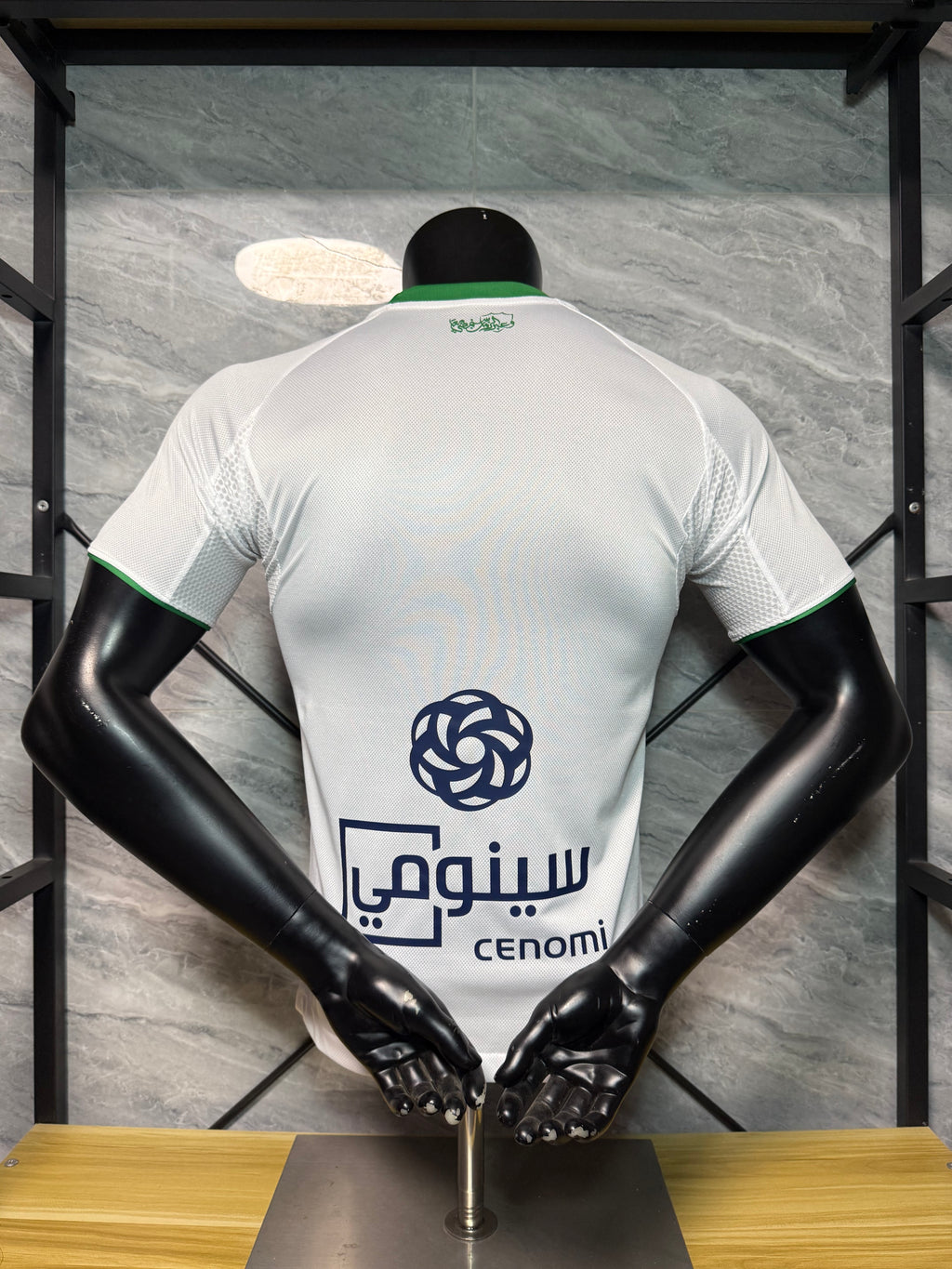 Al Ahli Saudi 23/24 Away Jersey – Player Version