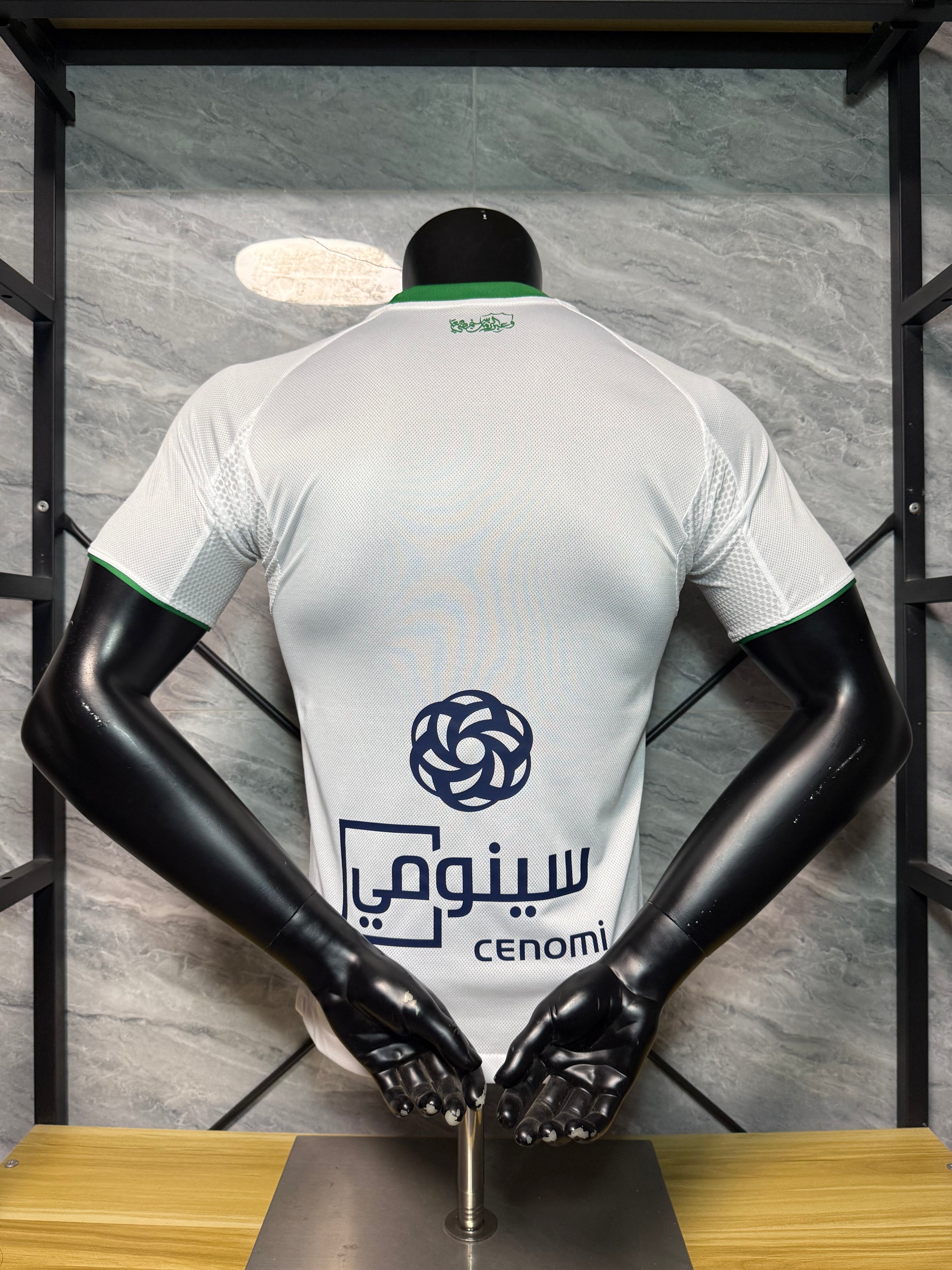 Al Ahli Saudi 23/24 Away Jersey – Player Version